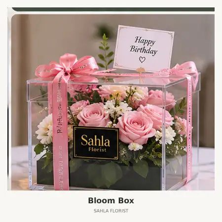 Bloom Box Tapanuli Tengah